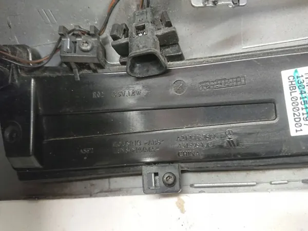 Mercedes-Benz E-Klasse Spiegelabdeckung OEM A2129067501 image 6