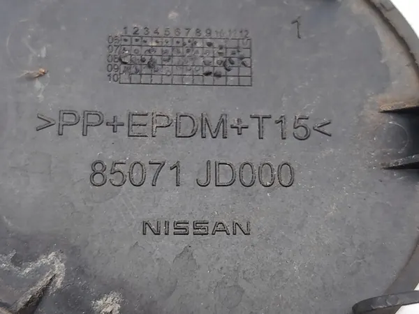 Copertura gancio traino posteriore Nissan Qashqai 2009 SUV image 7