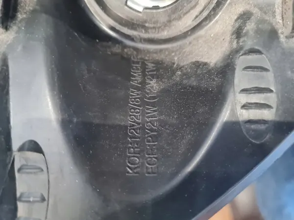 TYC 20-12774-05-9 Faros image 4