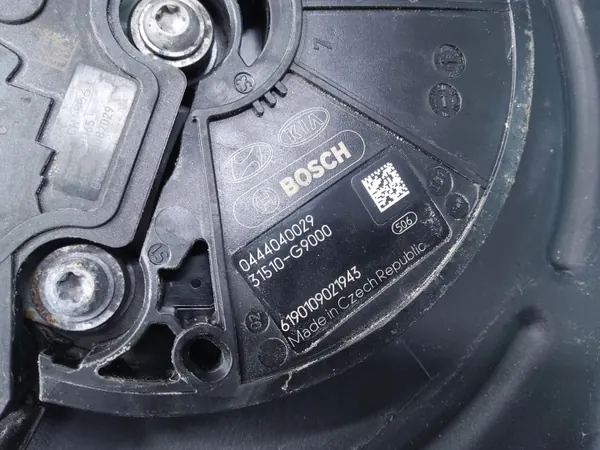 AdBlue-säiliö Kia Ceed III 2018 1.6 CRDI OEM 31550G4950 image 8