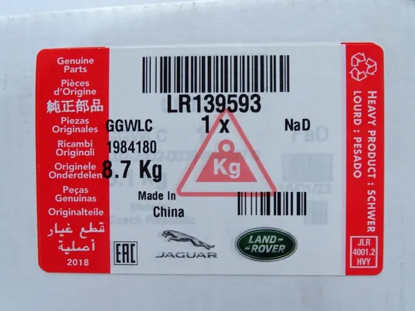 Begagnat hybridbatteri OEM LR139593 för Range Rover Jaguar image 8