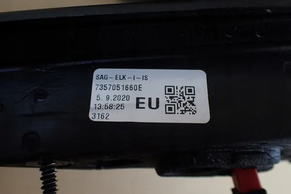 FIAT TIPO II 2015 - Oikea Peili 7PIN 718/B 7357051660E image 8