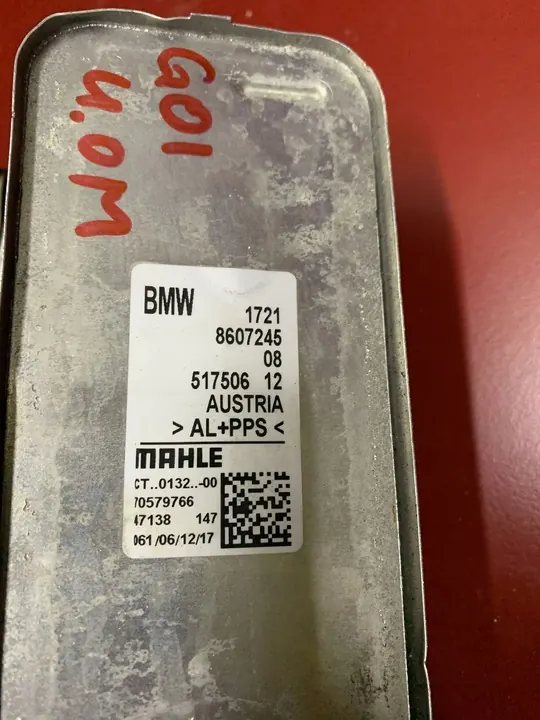 2019 BMW X3 G01 Radiateur d'huile de transmission 17218607245 image 3