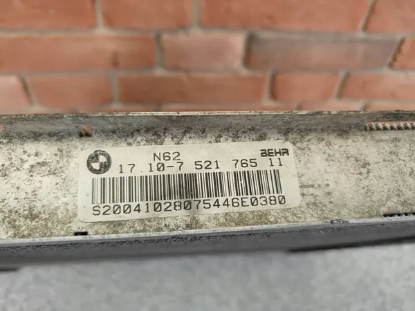 Vattenkylare BMW X5 E53 LIFT N62 4.4 7521765 image 6