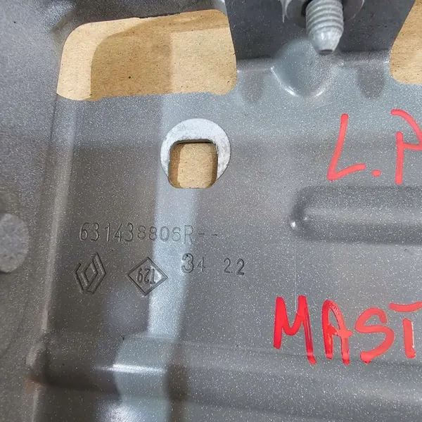 Support d'aile OEM 631429931R/631438806R Gauche/Droit image 4