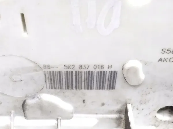 Höger dörrlås Seat Leon (5F) 2019 image 3