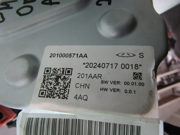 Sähköinen ohjauspylväs OEM 201000571AA image 7