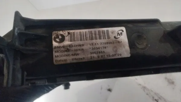 BMW Wasserpumpe 7788903 X1 E84 E87 E90 Diesel image 9
