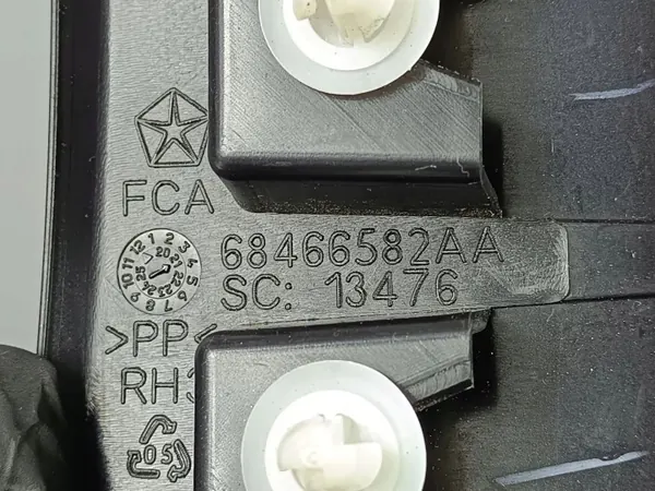 Pieza Carrocería Jeep OE OEM 68466582AA - Usado image 5