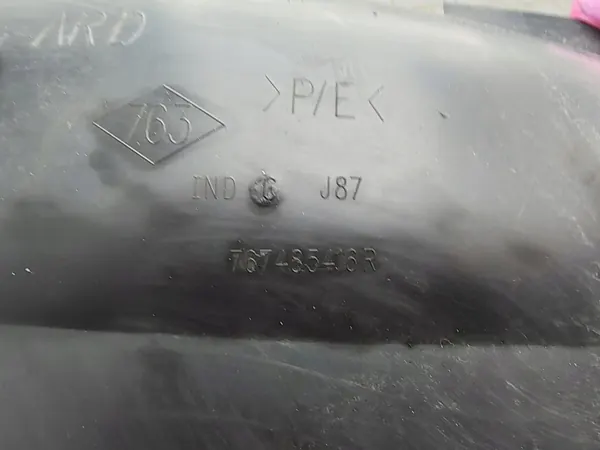 Right Rear Wheel Arch Renault Captur I 13-18 image 6