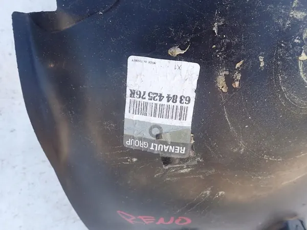 RENAULT CLIO IV 12- Right Front Wheel Arch image 4