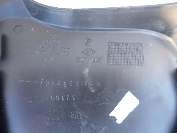 RENAULT CLIO IV 12- Right Front Wheel Arch image 5