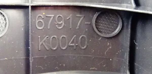 Protège-sous de portière arrière droit Toyota Yaris Cross OEM 67917-K0040 image 3