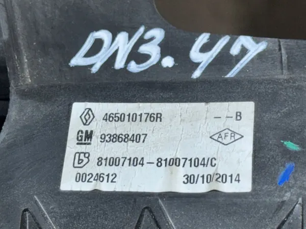 Kaasu & Jarrupoljin Kiinnike OEM 465010176R Renault image 3