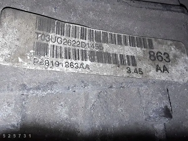 2013 Jeep Grand Cherokee Differential 3000crd p68191863aa 3.45 image 3