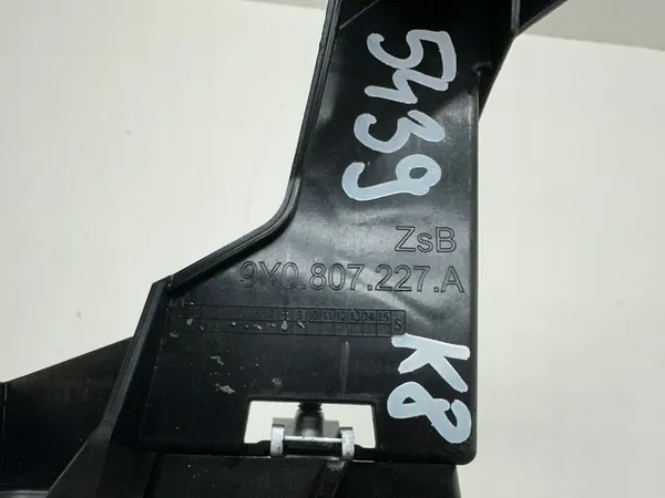 Support de lampe gauche Porsche Cayenne 9Y0 image 3