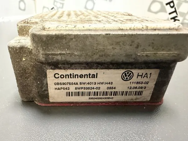 Contrôleur Haldex OEM 0BS907554A pour Passat CC B7 image 4