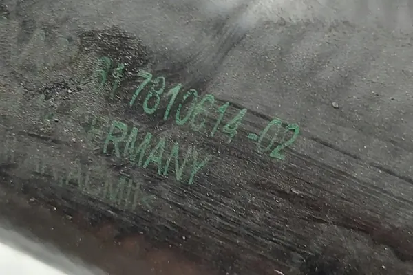 Tubería de intercooler BMW 3 TOURING (F31) 2013 image 2