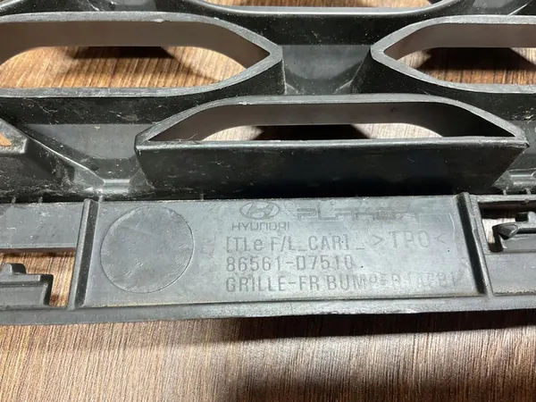 Griglia paraurti anteriore Hyundai Tucson III 18-20R image 9