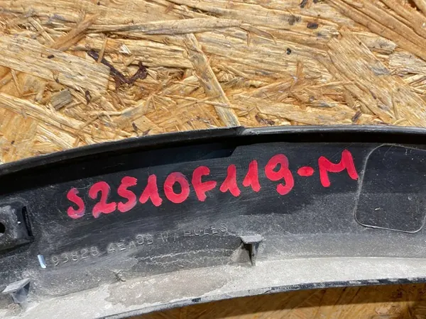 Nissan Qashqai II 2 J11 13-21 Rivestimento Parafango Posteriore Destro image 10