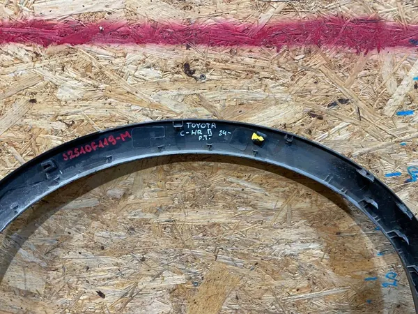 Nissan Qashqai II 2 J11 13-21 Rivestimento Parafango Posteriore Destro image 7