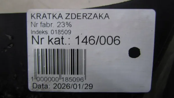 Mercedes W213 Rechter Achter Uitlaatscherm OEM A2138853200 image 6