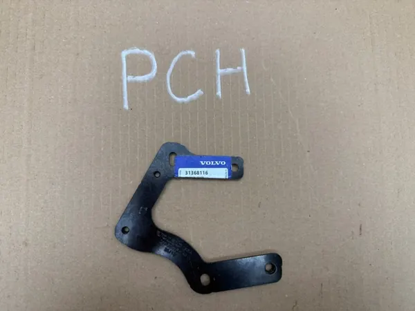 Volvo XC90 II Radiatorbeugel OEM 31368116 image 2