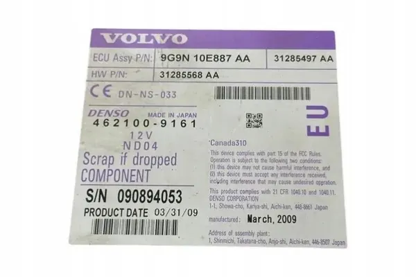 OEM 4621009161 Changer CD pour Volvo XC60 II 2.4L image 6