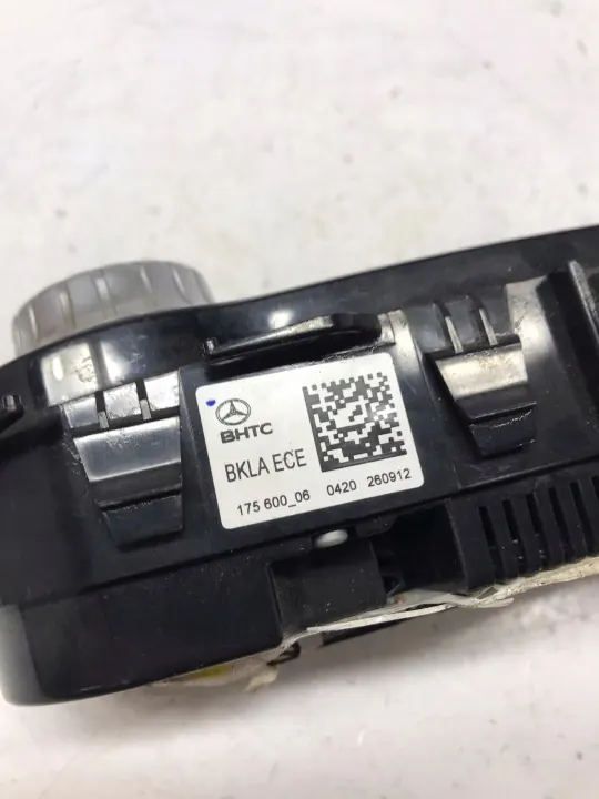 Module de commande Mercedes-Benz OE 2469004405 d'occasion image 5