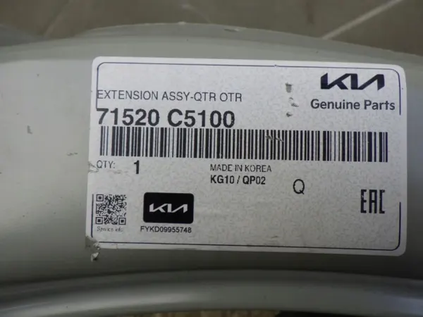 KIA SORENTO III Takapenkki OEM KIA SORENTO III 3 15- 71520 C5100 image 5