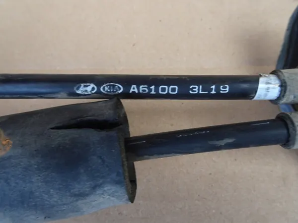OEM Marwoj881..424 Versnellingskoppeling Kia Ceed II image 4