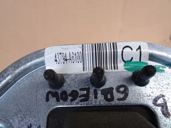 OEM Marwoj881..424 Versnellingskoppeling Kia Ceed II image 5