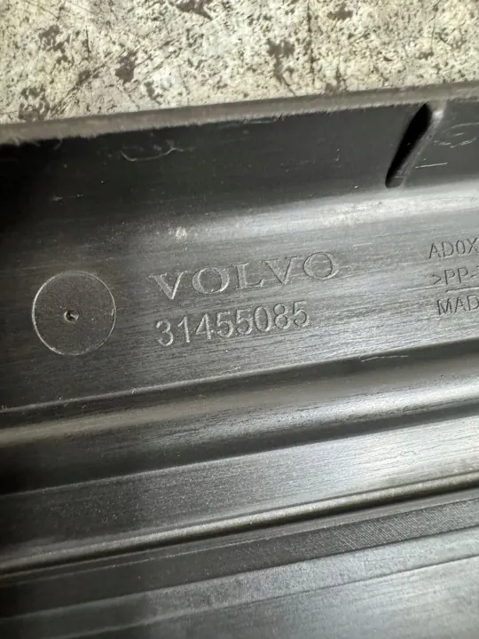 Kylarluftintag OEM 31455085 för Volvo XC60 II image 4