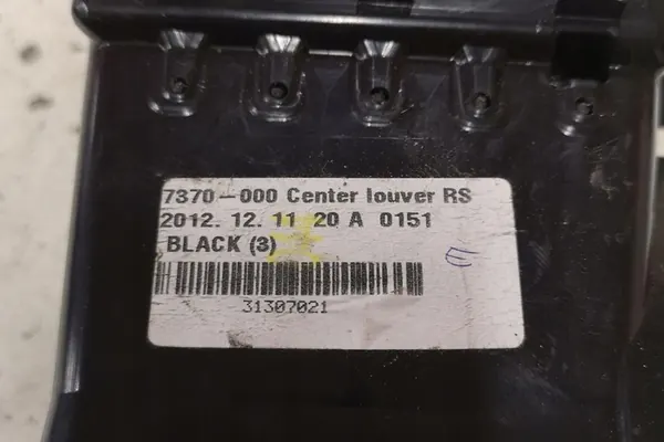 Luchtinlaatconsole VOLVO V40 CROSS COUNTRY 1.6L diesel image 3