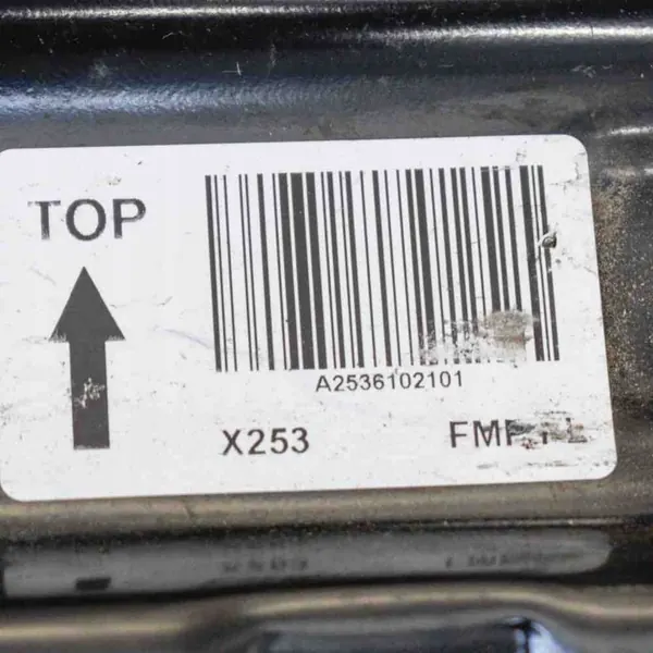 Trave paraurti posteriore MERCEDES-BENZ GLC A2536102101 image 6