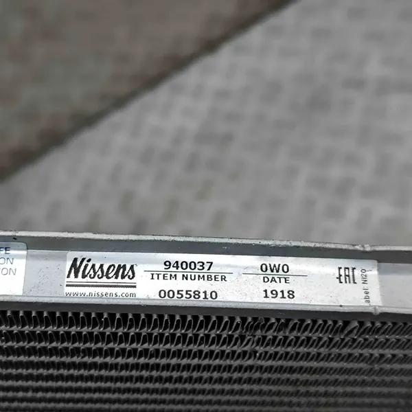 A/C-Jäähdytin Toyota Auris Touring Sports 88460AZ002 image 7