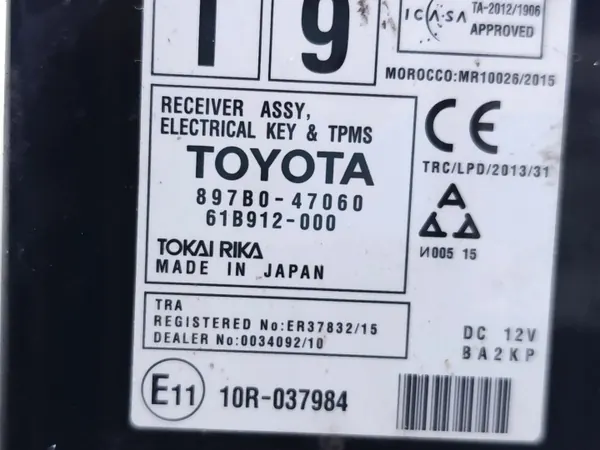Module immobilisateur OEM 897B0-47060 pour Toyota Prius image 7