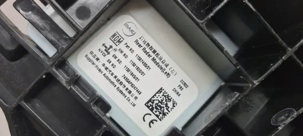 Sensor punto ciego MG HS 21- OEM 11537455 Montaje izquierdo image 3