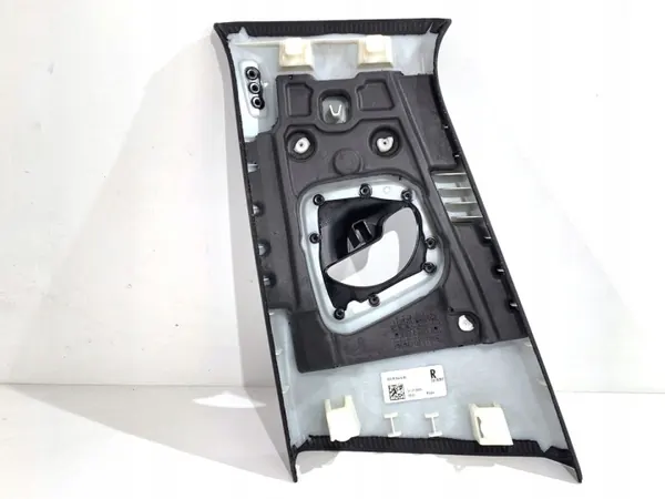 Cache de pilier droit OEM 7384528 pour BMW G30 image 4