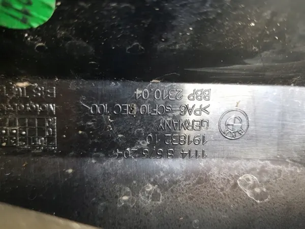 BMW X3 G01 Motorlock OEM 11148676204 image 8