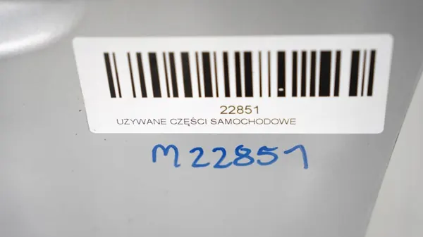 OEM 362996504 Etu vasen ovi Citroen C3 II:lle image 6