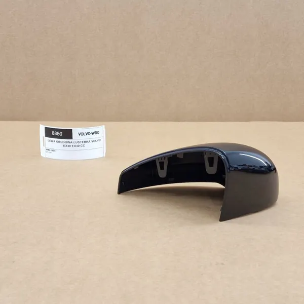 OEM 3297 8001190 Cache Miroir Gauche Volvo EX30 image 2