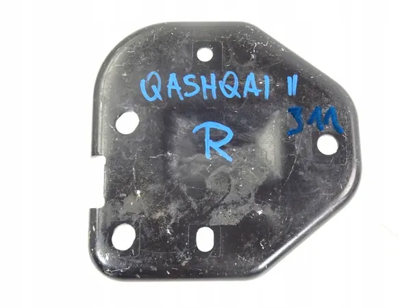 Absorvedor de impacto traseiro direito Nissan Qashqai II J11 852104EA0A image 7