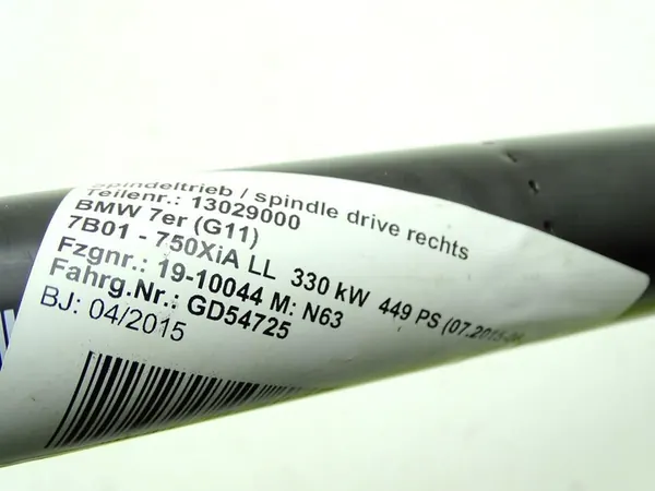 BMW 7 G11 G12 15-22 Atuador elétrico do porta-malas OEM image 3