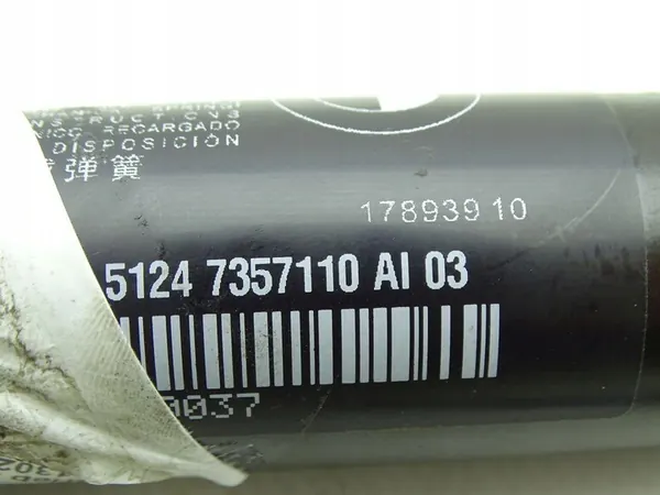 BMW 7 G11 G12 15-22 Atuador elétrico do porta-malas OEM image 5