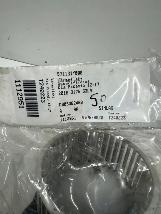 KIA PICANTO MOTOR DO VENTILADOR 971131Y000 image 2