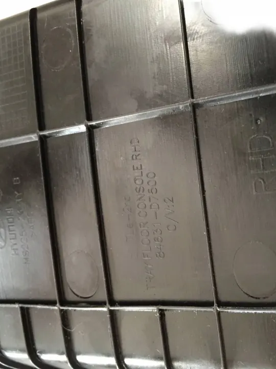 Hyundai OE 84631D7500 Aux USB Zigarettenanzünder Handschuhfach image 5