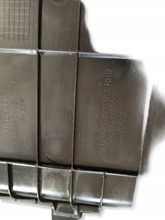 Hyundai OE 84631D7500 Aux USB Zigarettenanzünder Handschuhfach image 7
