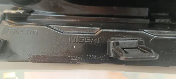 Nissan 62257HV20A Vänster framstötfångargaller image 7