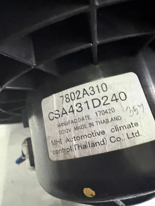 Mitsubishi OE Lämmitysmoottori OEM 7802A310 Käytetty image 5